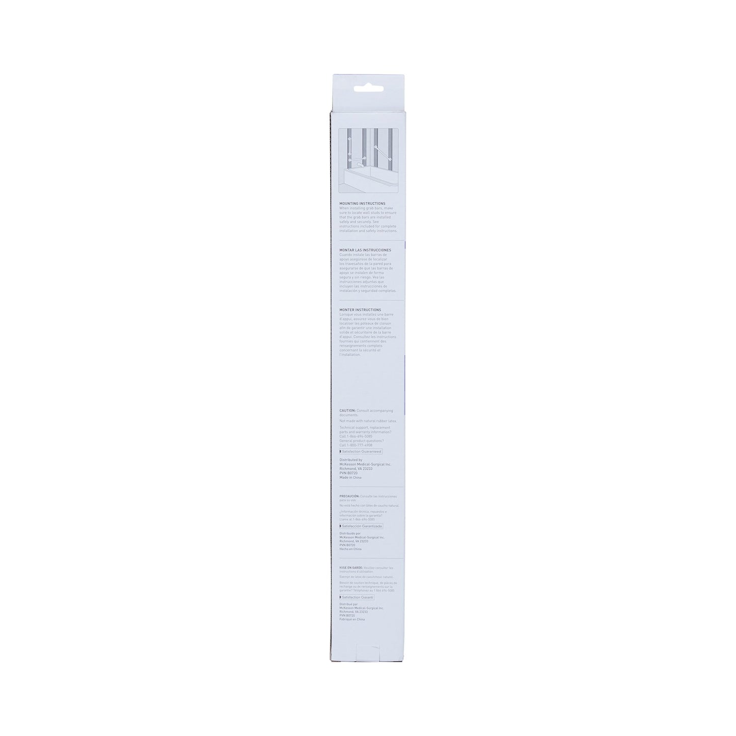 Wall-Mounted Grab Bar – Secure Grip for Bathroom Safety